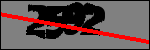 متن برای شناسایی