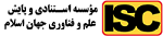 صورة مصغّرة