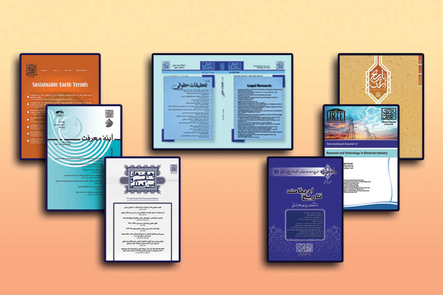 تصویر کوچک