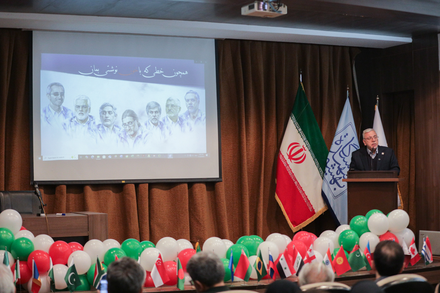 صورة مصغّرة